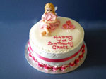 Childrens Cake